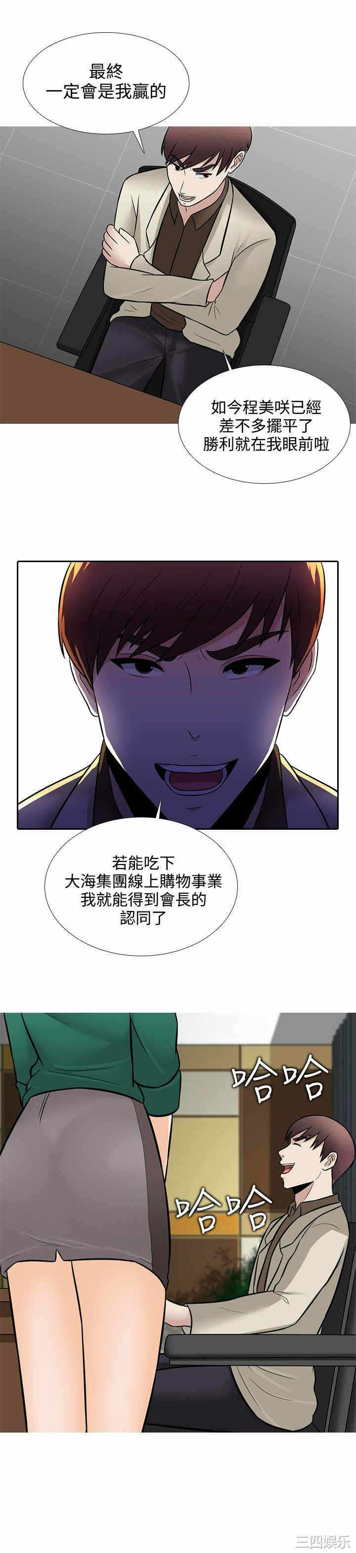 第9张