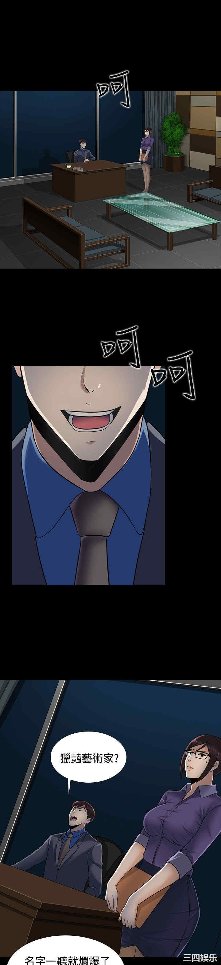 第11张