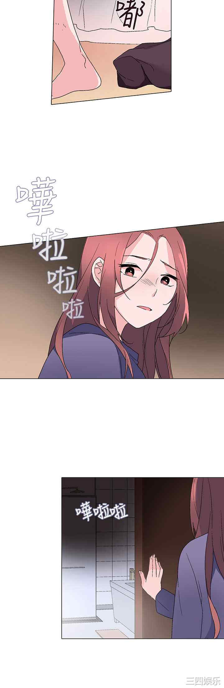 第19张