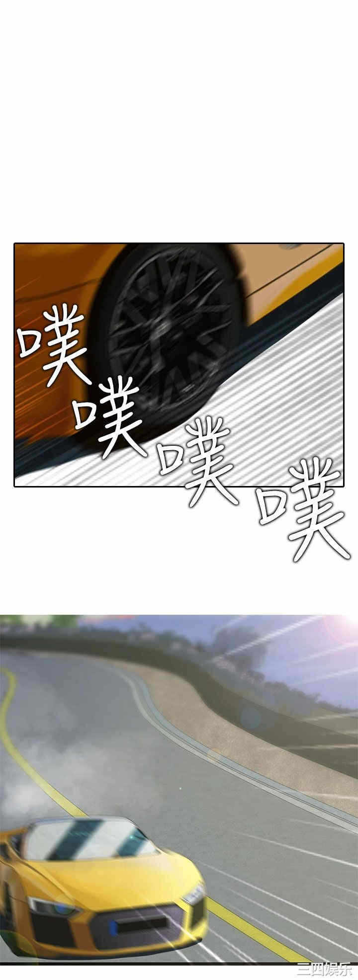 第10张