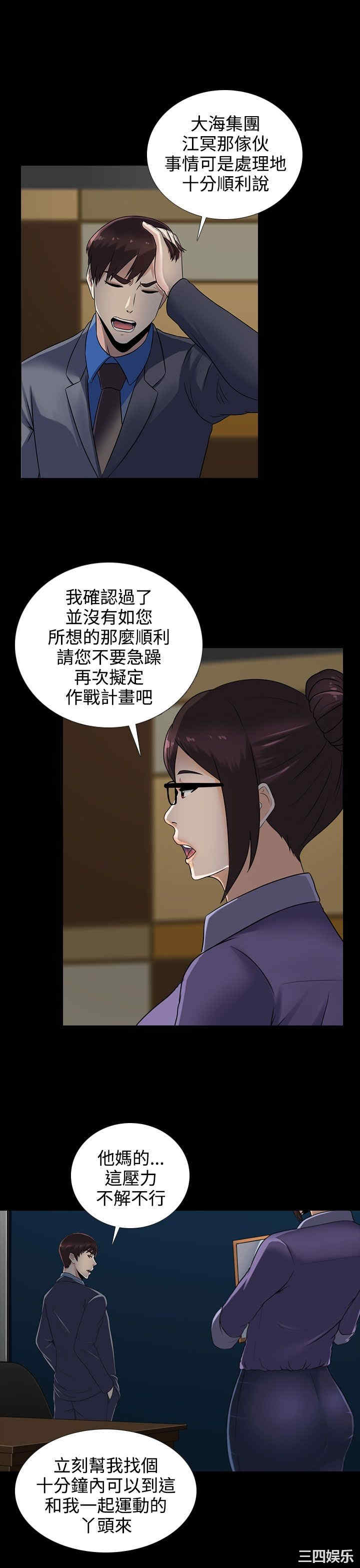 第15张