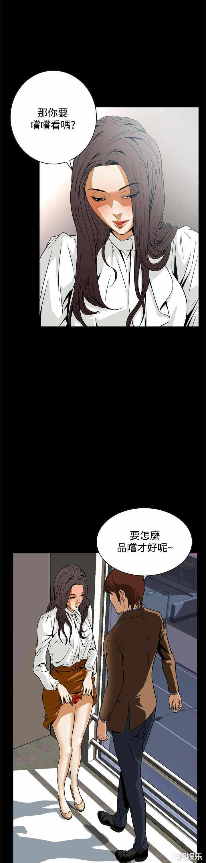 第41张