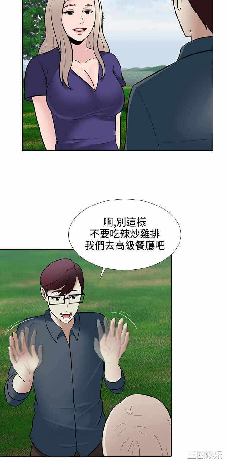 第14张
