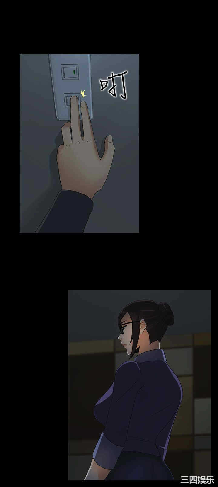 第18张