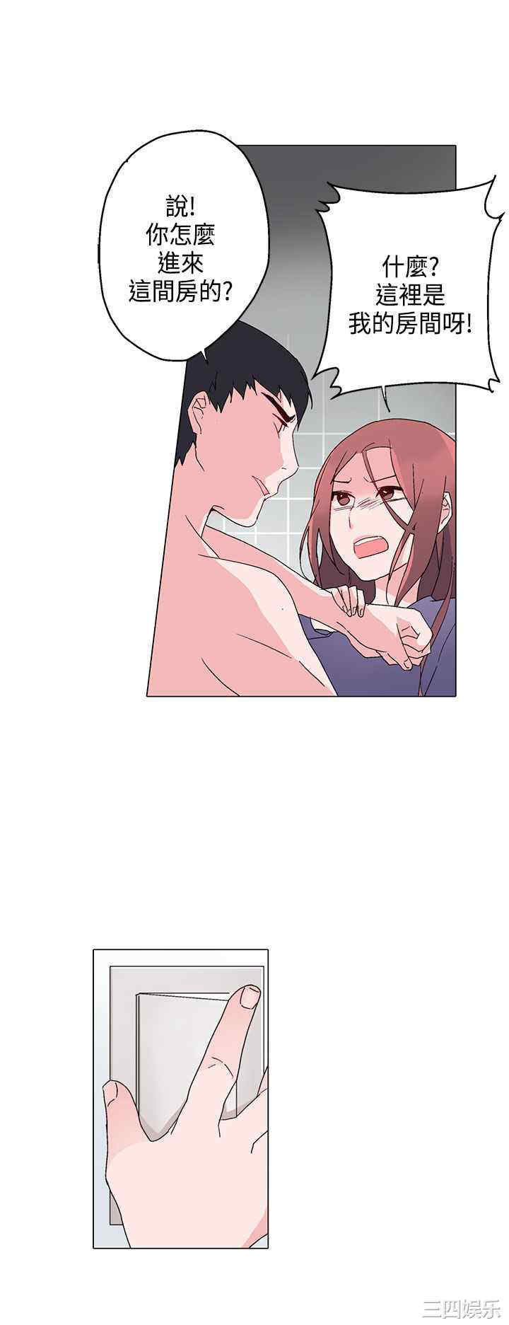 第25张
