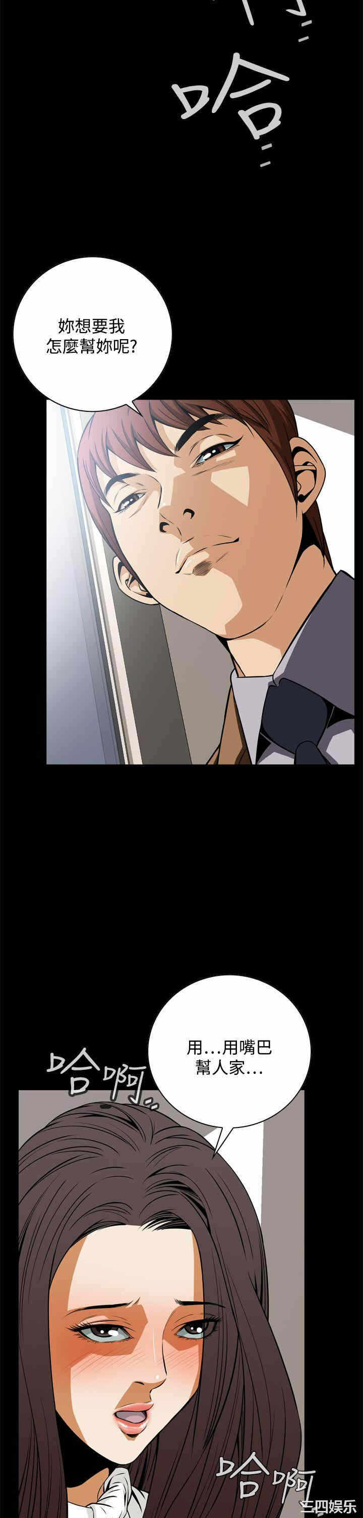 第44张