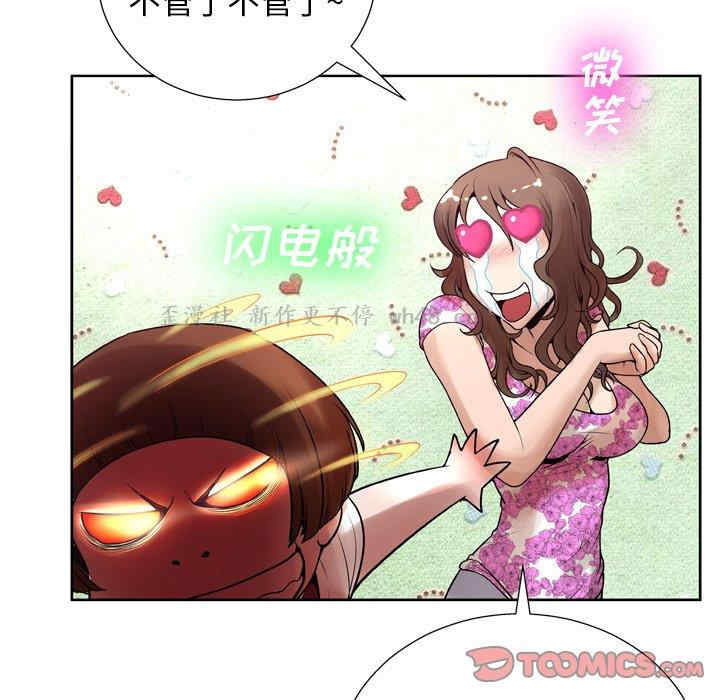 第101张