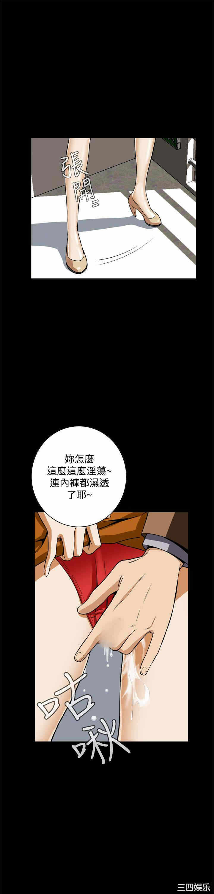 第46张