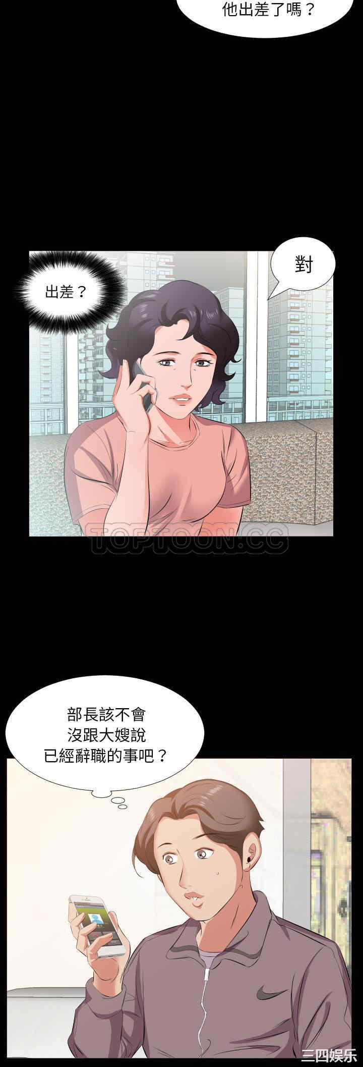 第22张