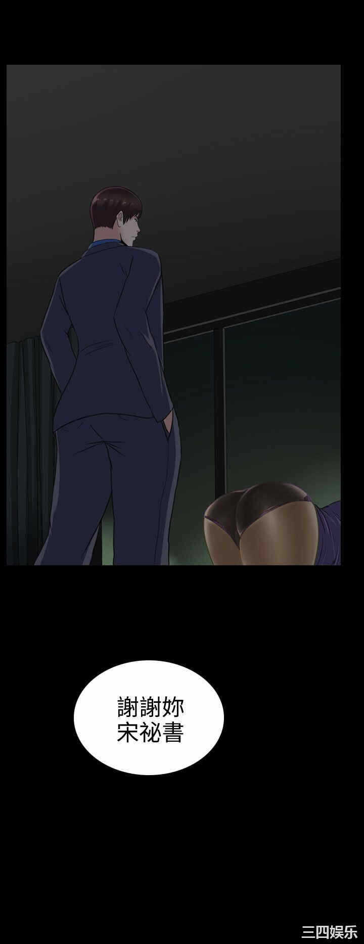 第24张