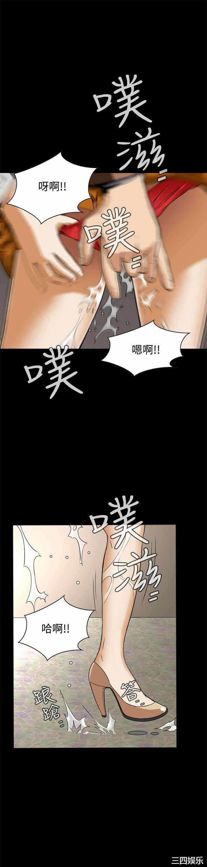 第49张