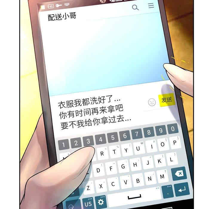 第112张