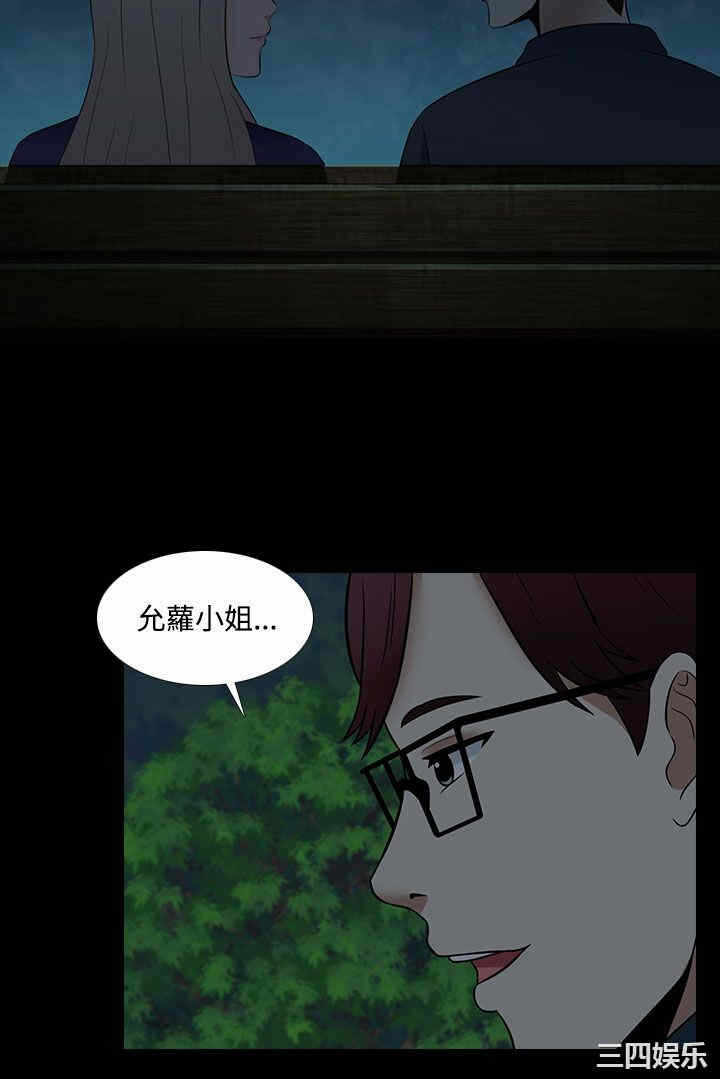 第22张