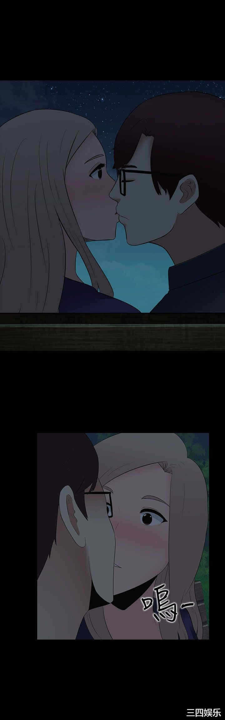 第23张