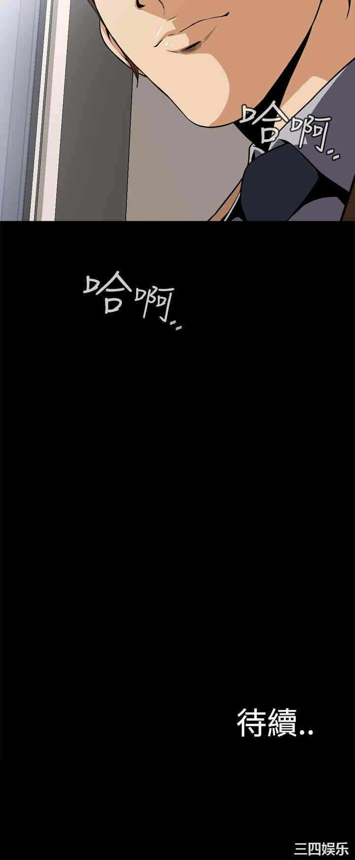 第53张