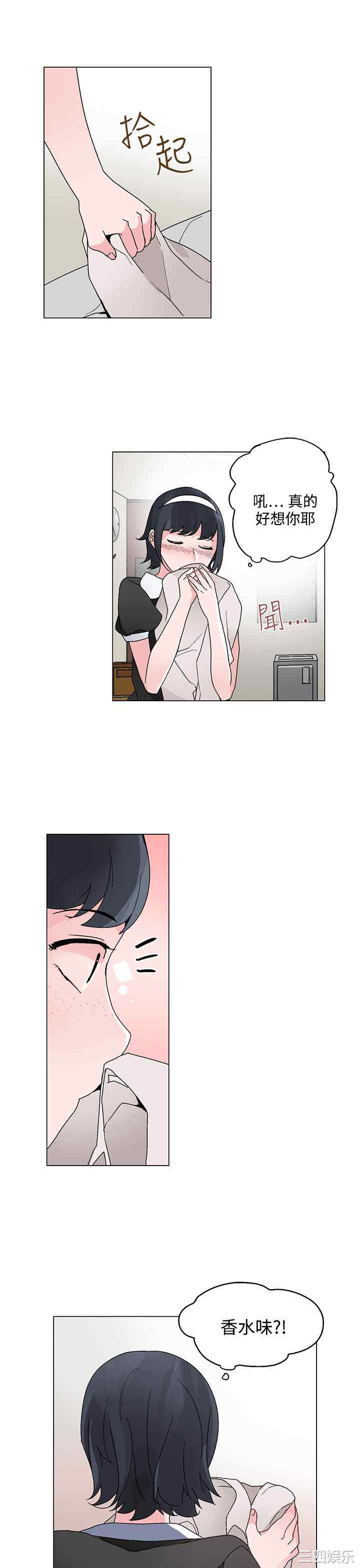 第7张