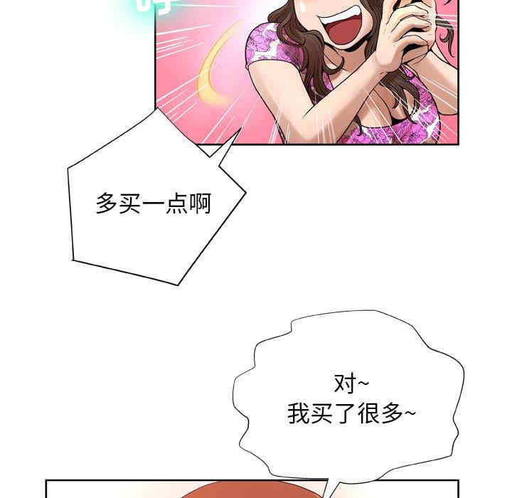 第118张