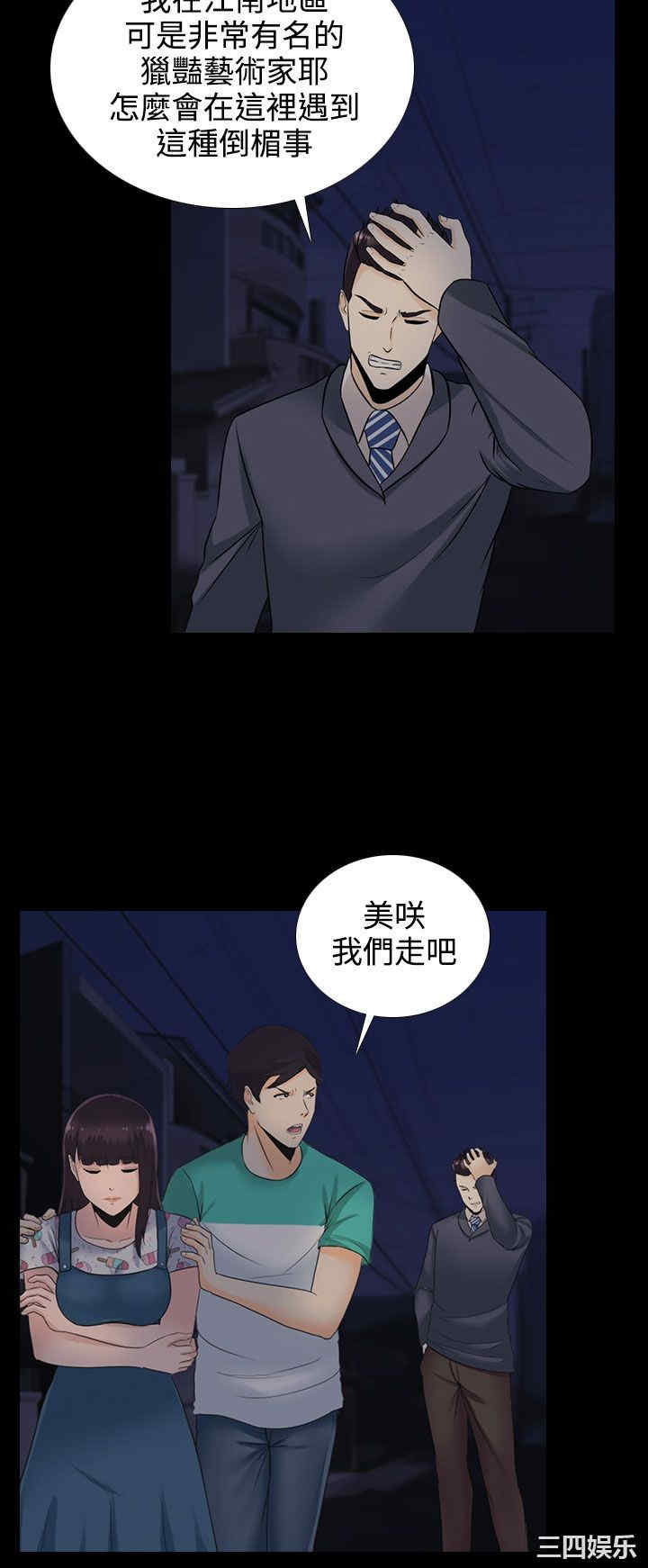 第8张