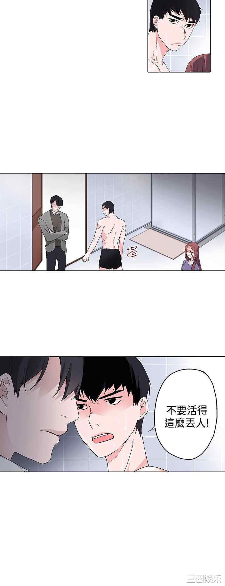 第4张
