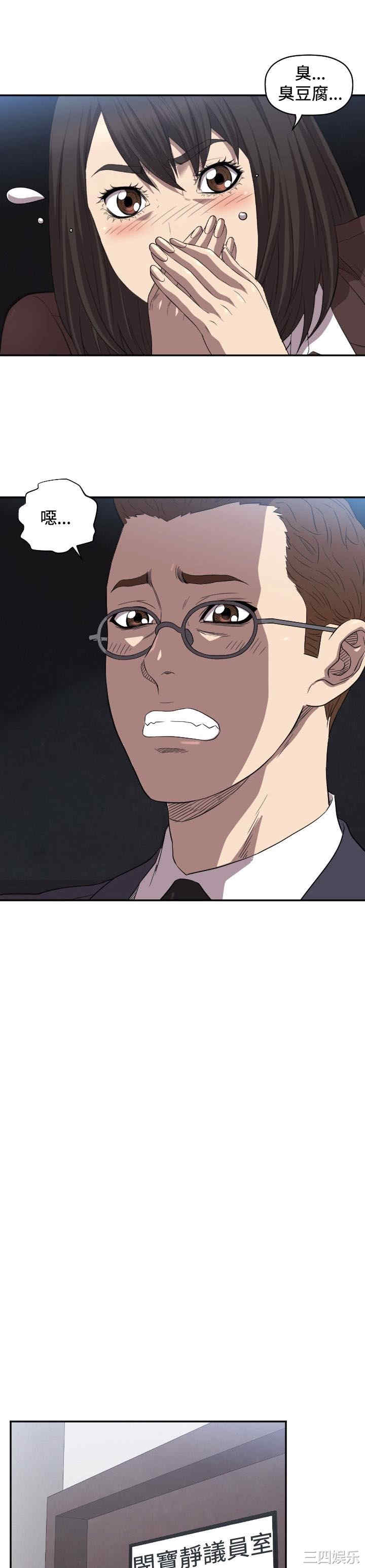 第19张