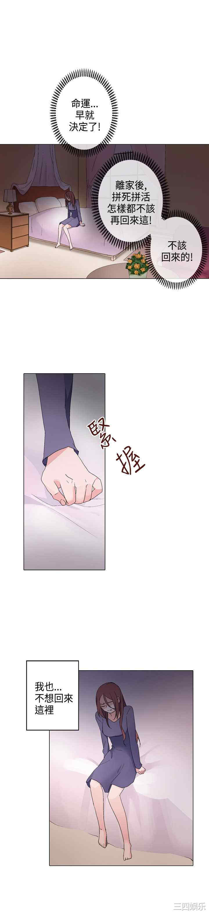 第5张