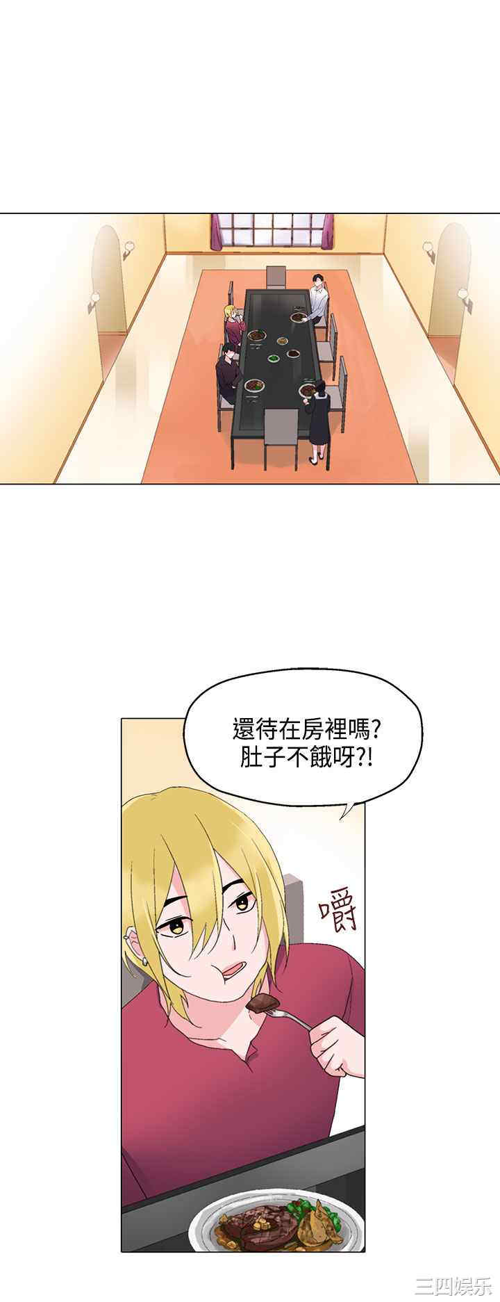 第6张