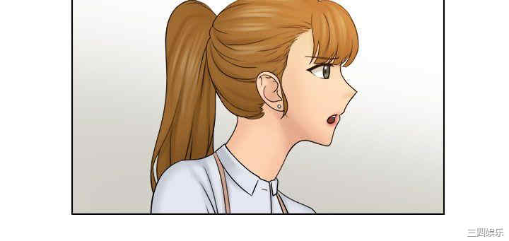 第28张