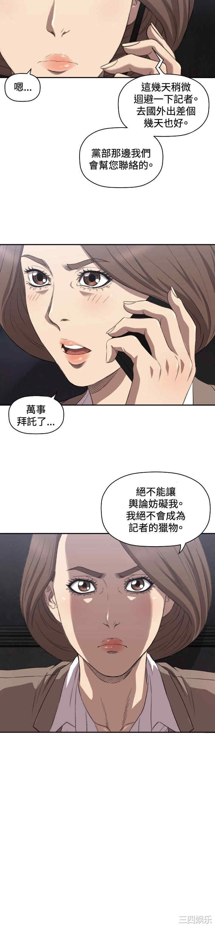 第22张