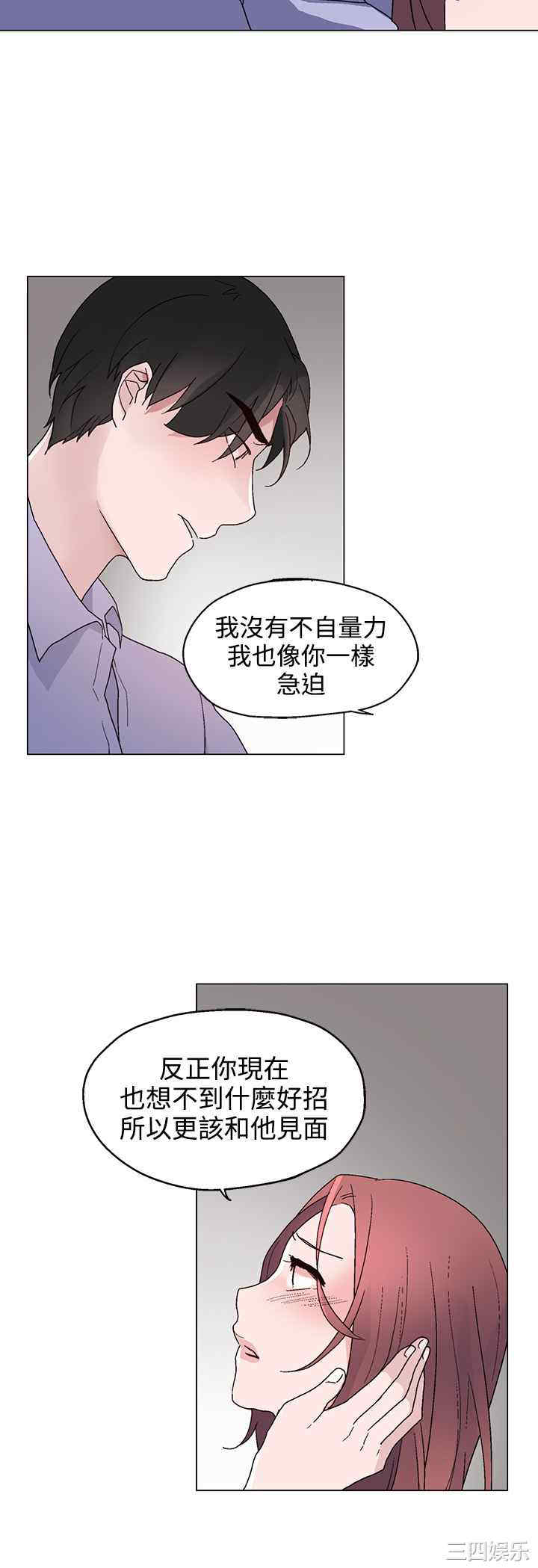 第14张