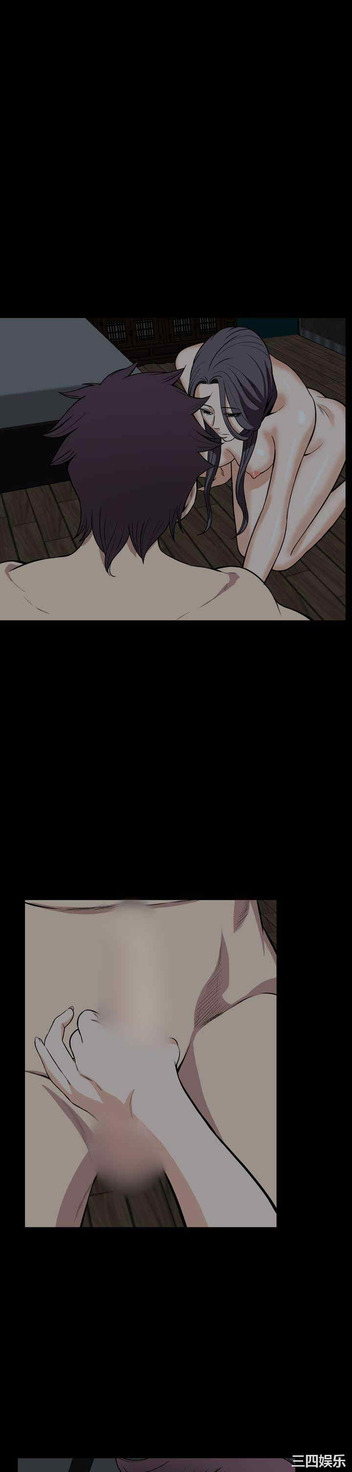 第21张