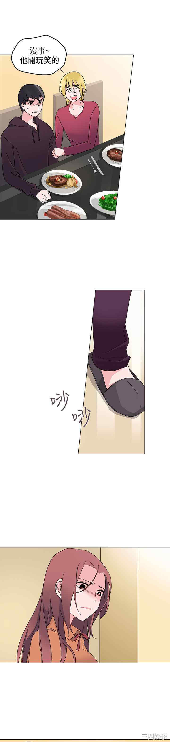第9张