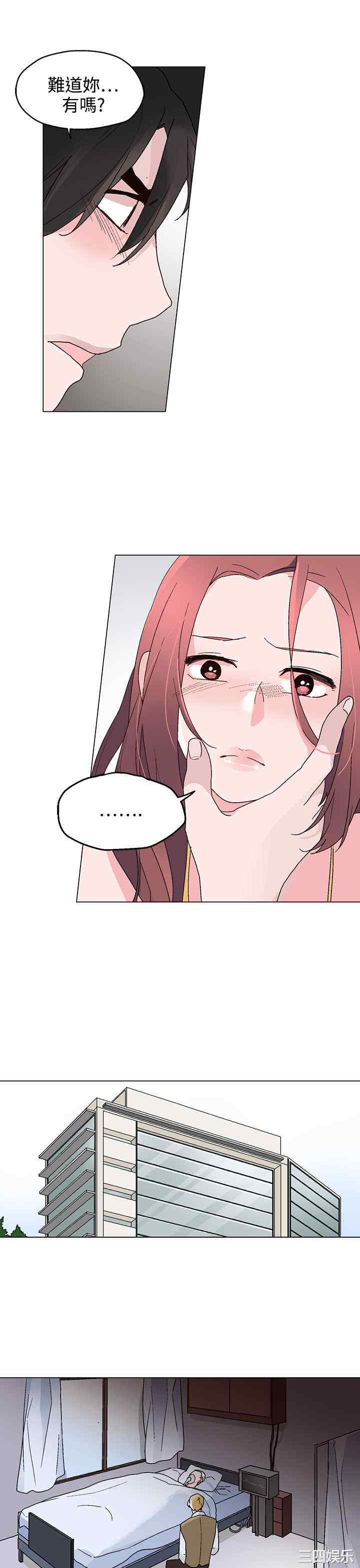 第15张