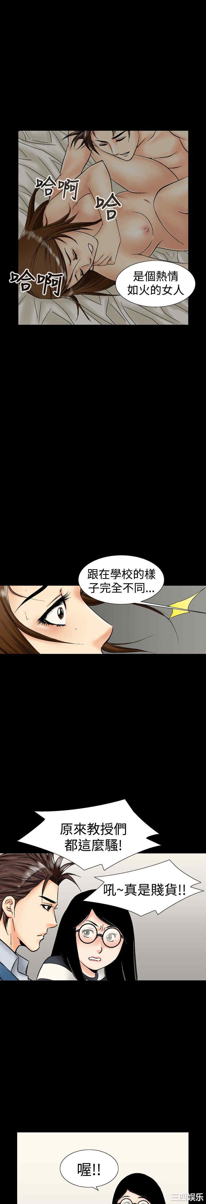 第20张