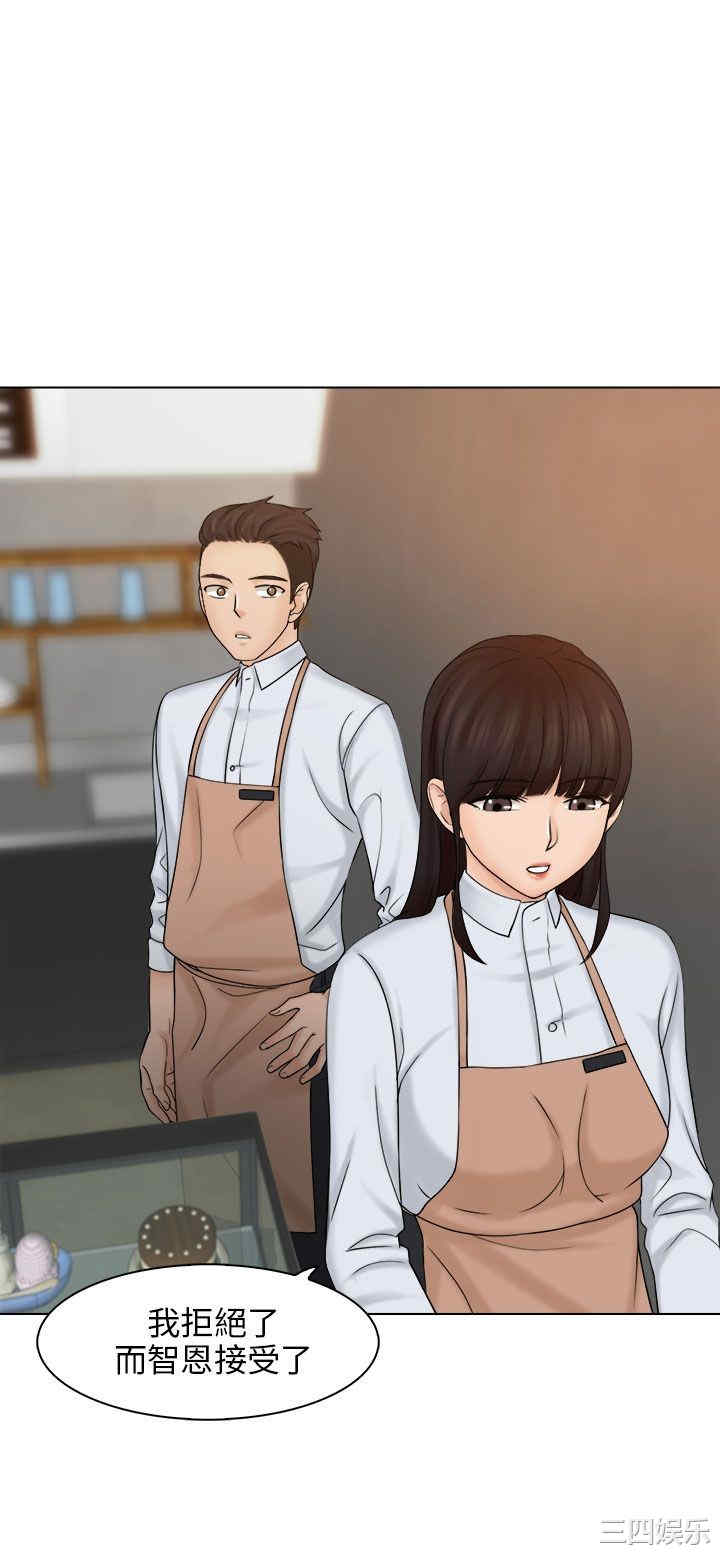 第20张