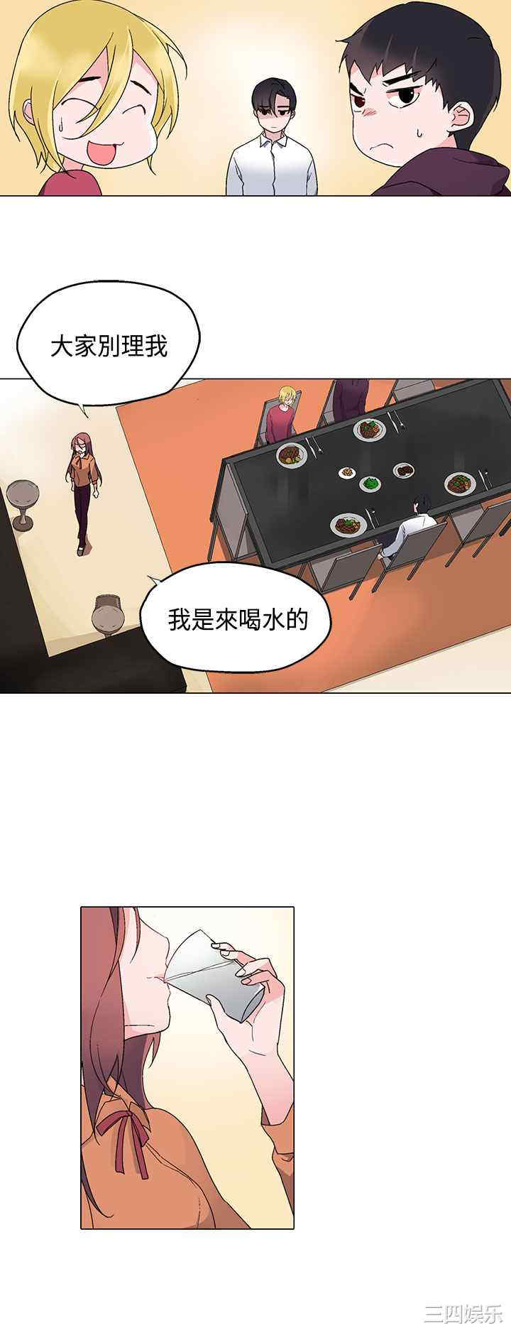 第10张