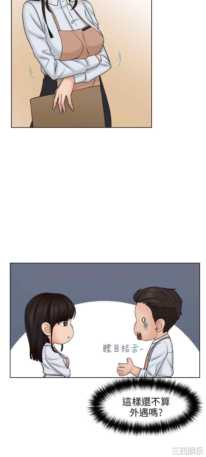 第24张