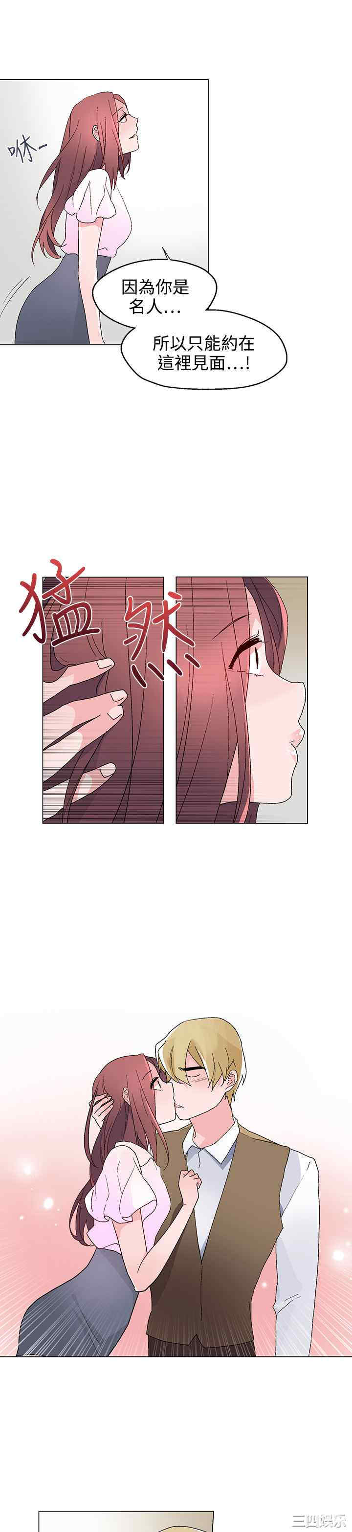 第19张