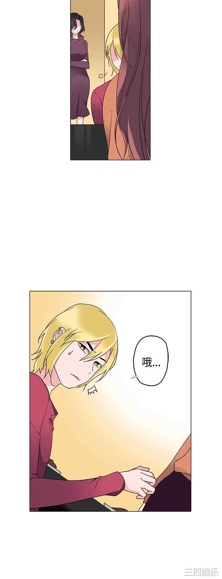 第12张