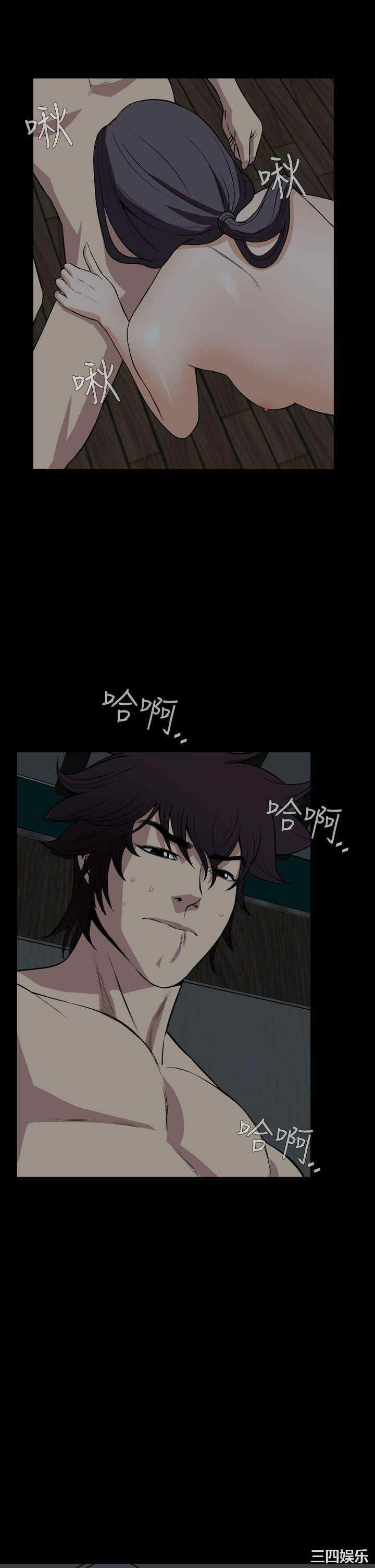 第25张