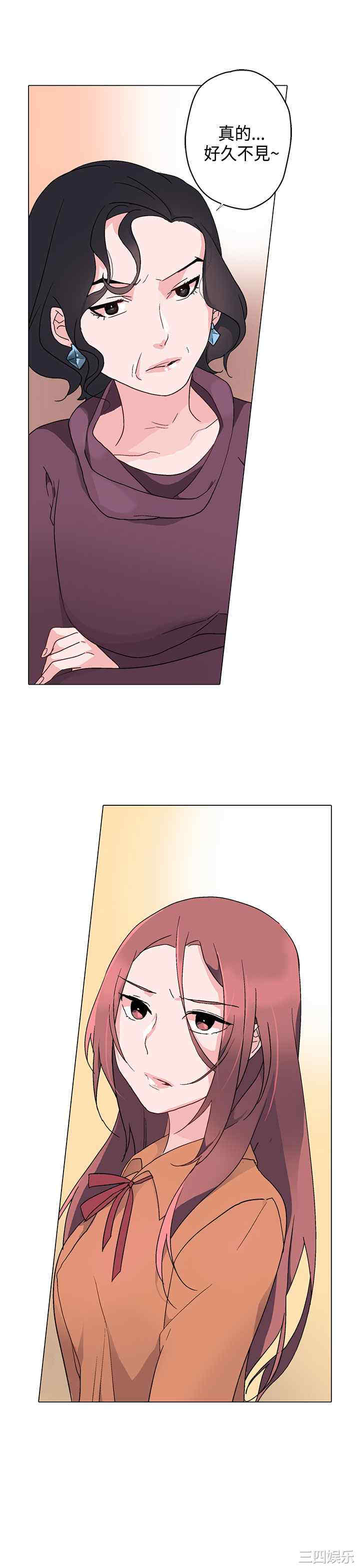 第13张