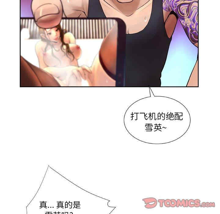 第134张