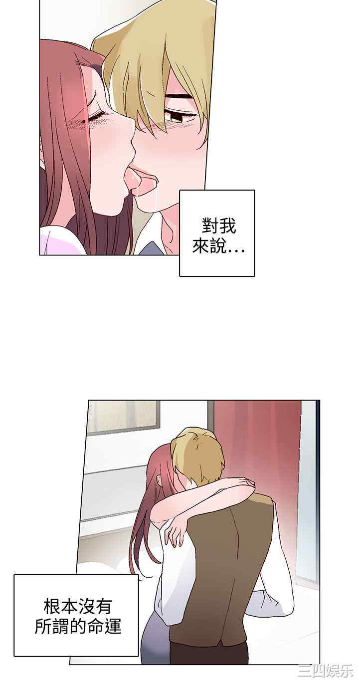 第20张