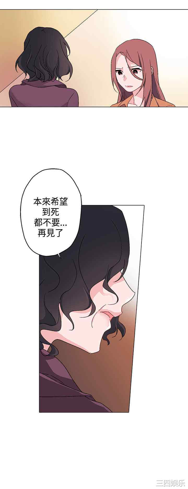 第14张