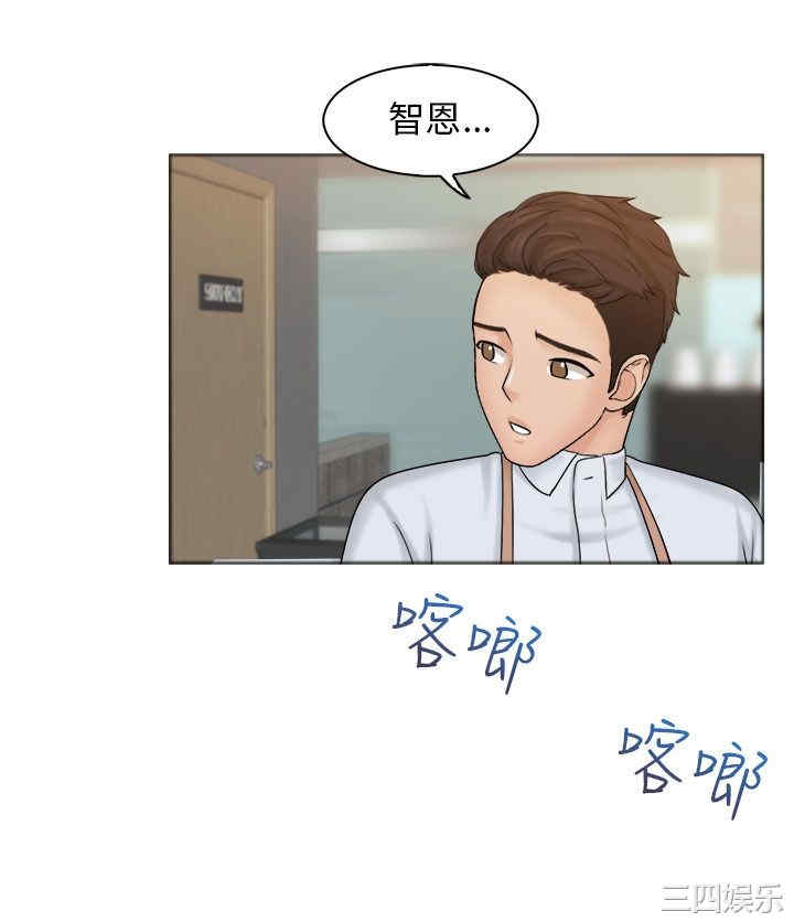 第28张