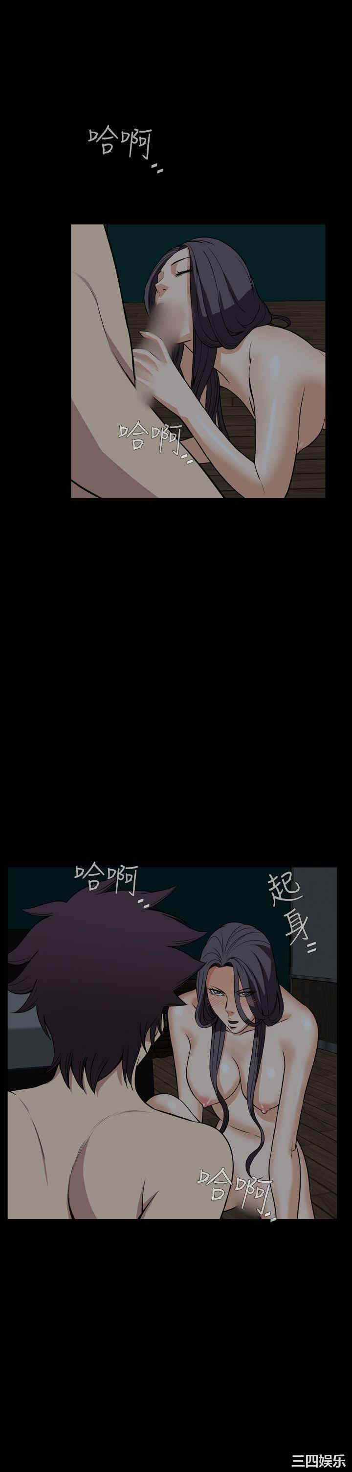 第27张
