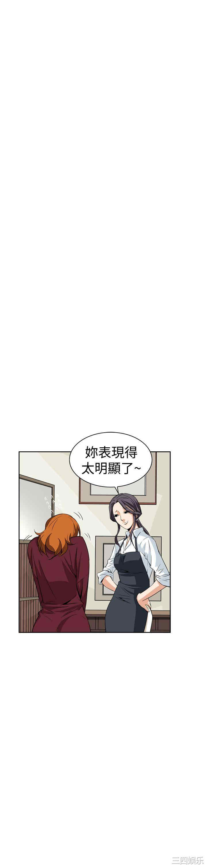 第30张