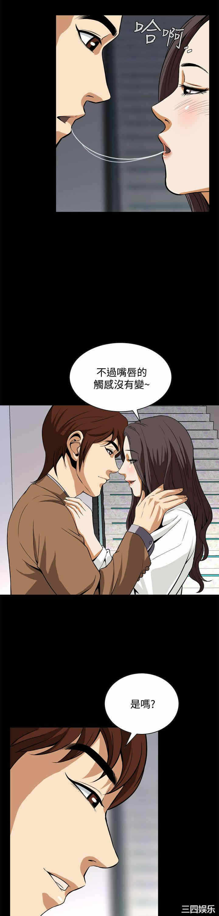 第32张