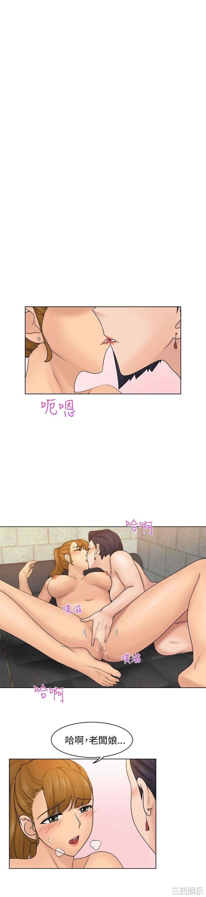 第29张