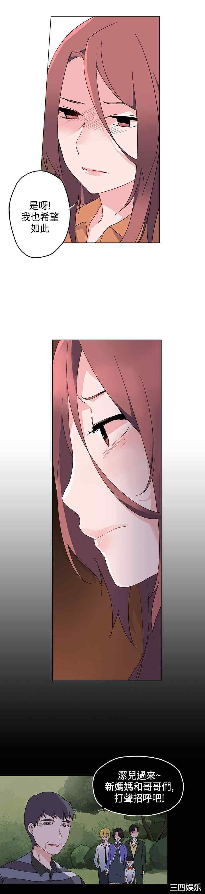 第15张