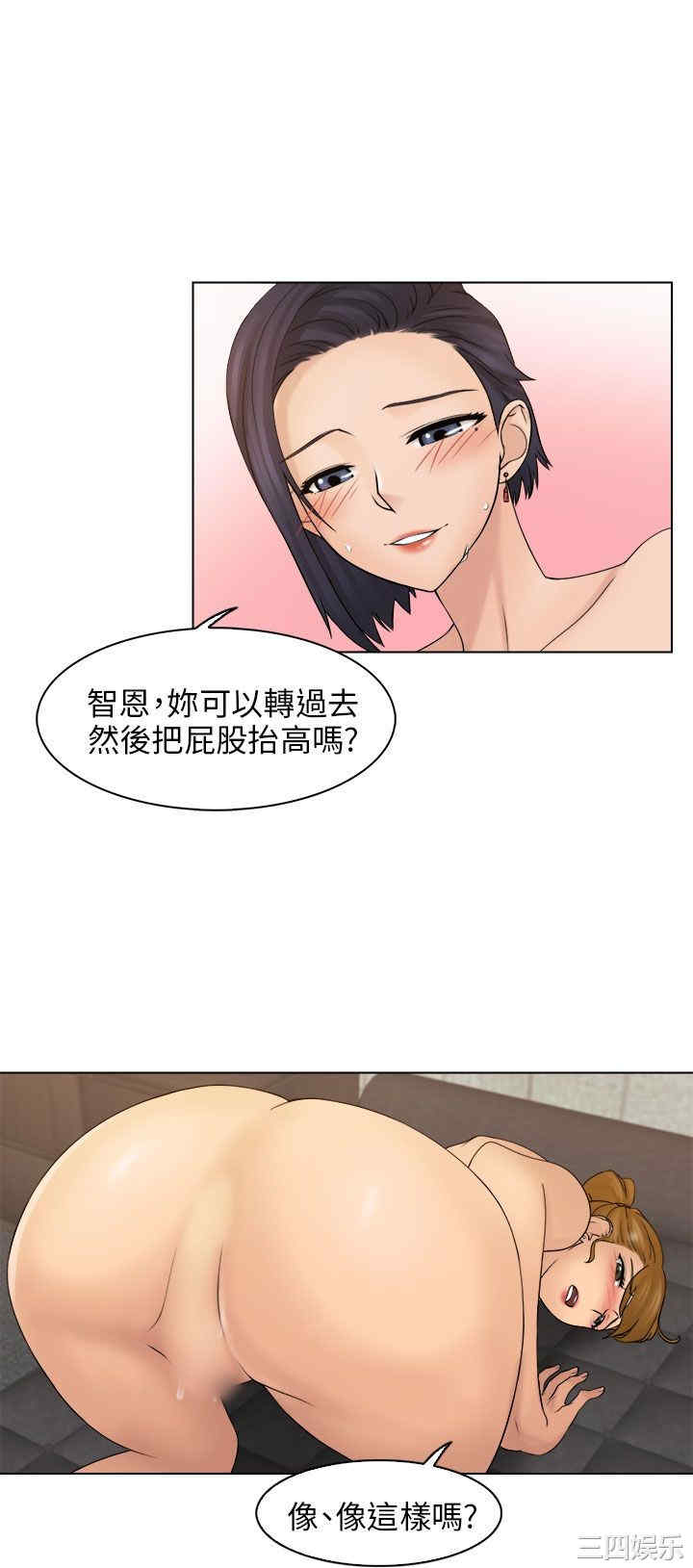 第30张